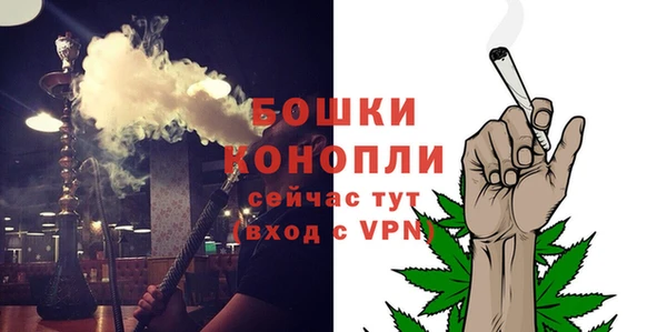 герыч Александровское