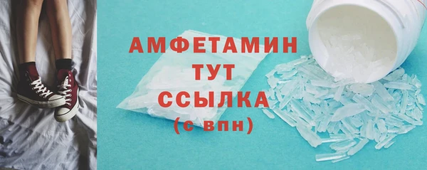 бошки Козловка