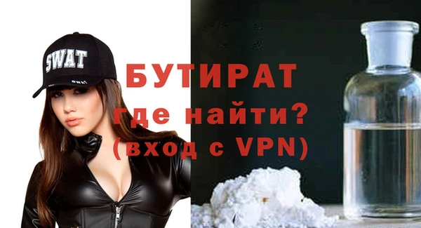 COCAINE Козельск