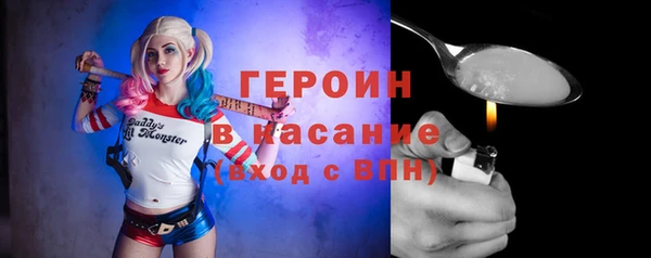 бошки Козловка
