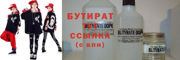 дистиллят марихуана Кодинск