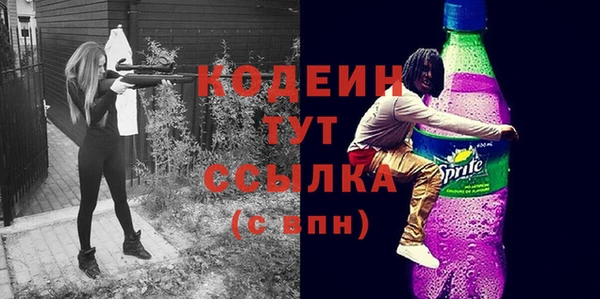 бошки Козловка