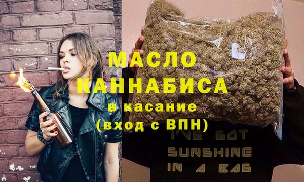 бошки Козловка