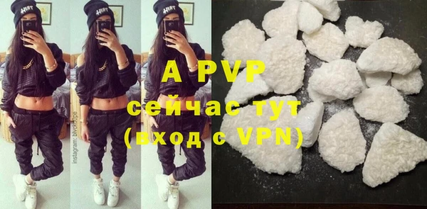 гидропоника Иноземцево
