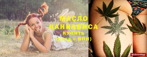 COCAINE Козельск