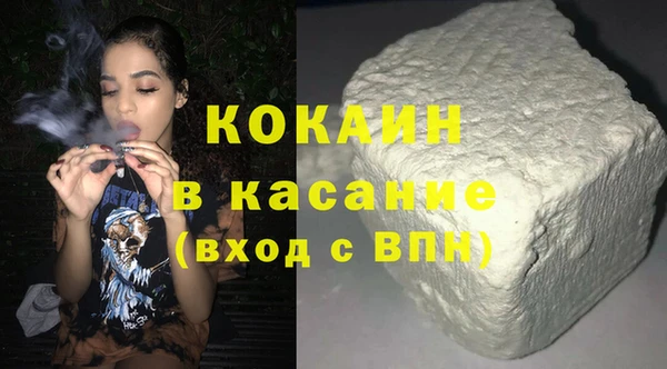 дистиллят марихуана Кодинск