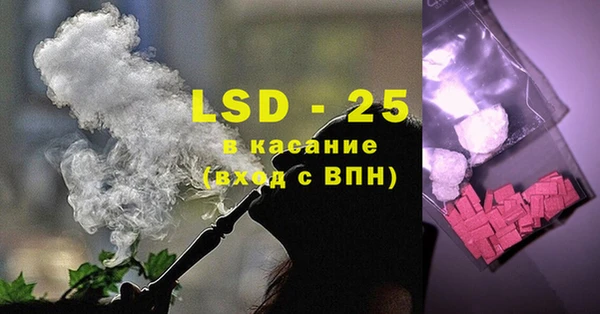 COCAINE Козельск