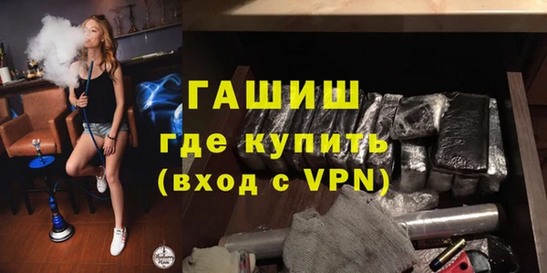 COCAINE Козельск
