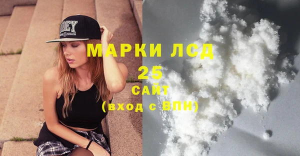 гидропоника Иноземцево