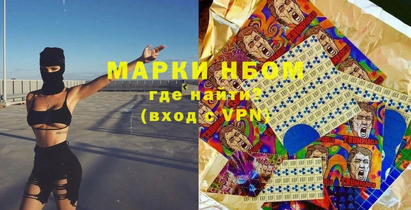 бошки Козловка