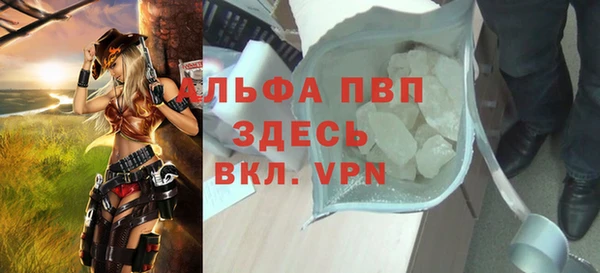 дистиллят марихуана Кодинск