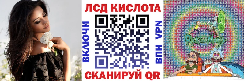 Марки NBOMe 1500мкг  OMG ссылка  Спасск-Рязанский 